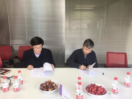 1-19101Q10HBa-lp 赤峰9001cc金沙与齐鲁工业大学合作签约典礼顺利进行