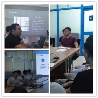 能源产品部2019年新员工碰头会