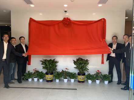 智能交易厅建设获得突破进展，南网第一无人自主交易厅揭牌