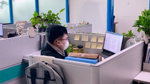 疫情期间，9001cc金沙软件成功研发7套防疫助力软件