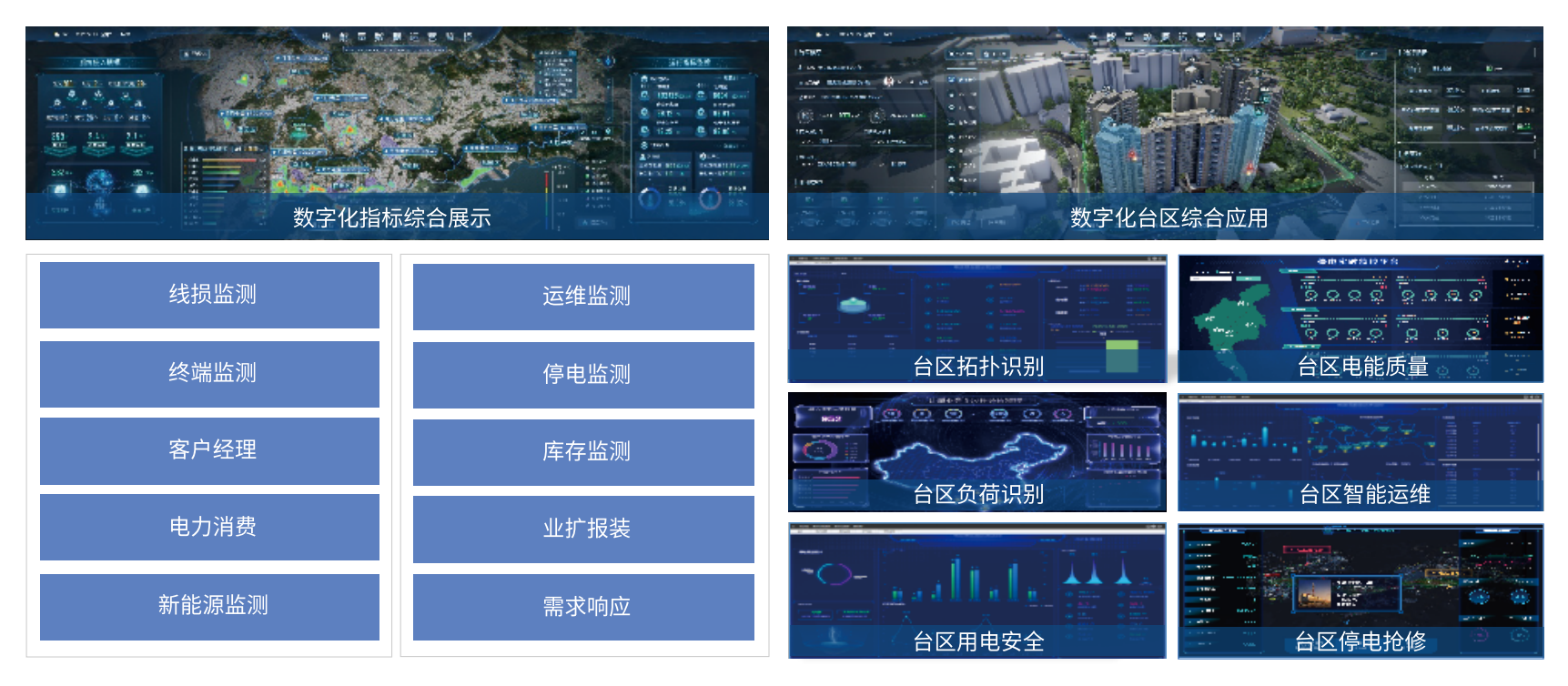 1-240606153JW36 1-240606153JW36